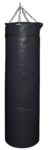 Мешок боксерский SM 75кг на цепи (армированный PVC) Черный