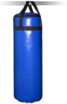 Мешок боксерский SM 10 кг на стропе (армированный PVC) Синий