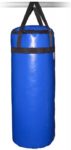 Мешок боксерский SM 15кг на стропе (армированный PVC) Синий