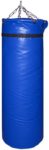 Мешок боксерский SM 55кг на цепи (армированный PVC) Синий