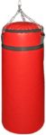 Мешок боксерский SM 25кг на цепи (армированный PVC) Красный