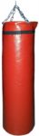 Мешок боксерский SM 40кг на цепи (армированный PVC) Красный